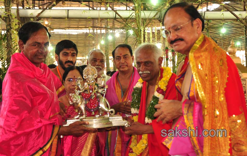 kcr ayutha hcndiyagam - Sakshi1