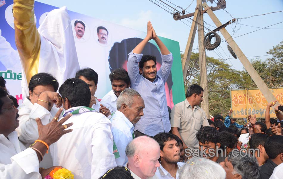 kakinada YS jagan bahiranga sabha - Sakshi1