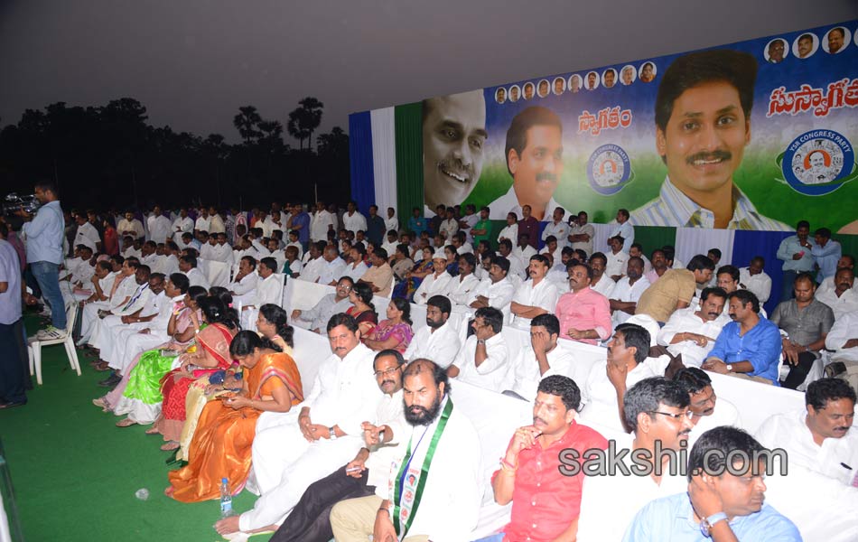 kakinada YS jagan bahiranga sabha - Sakshi3