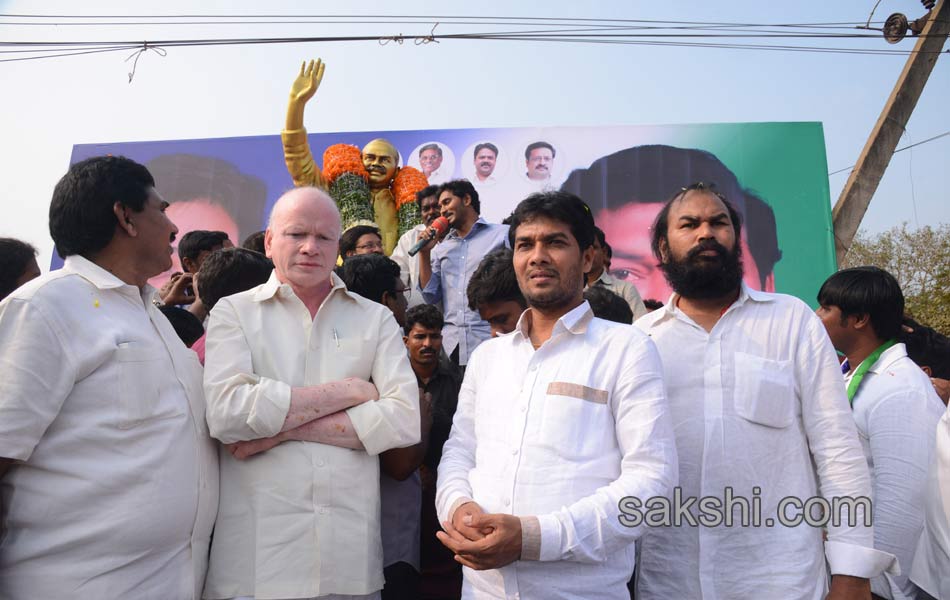 kakinada YS jagan bahiranga sabha - Sakshi4
