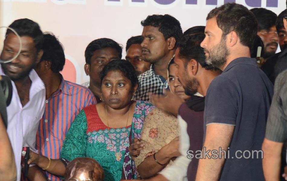 Rahul fast to hcu1