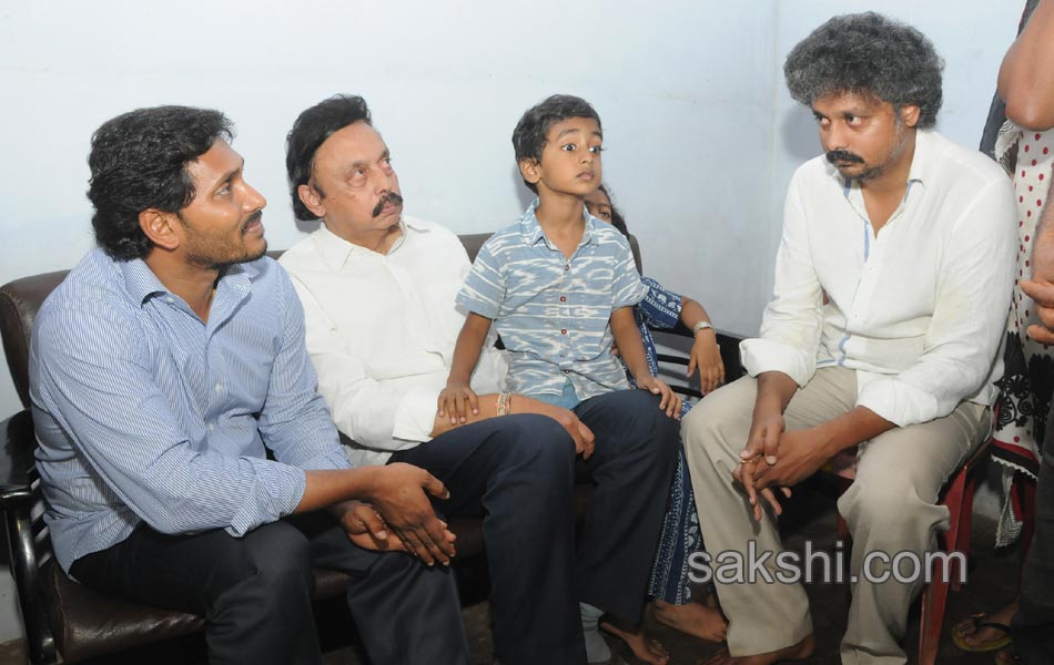 Ys jagan mohan reddy to tour in Krishna district - Sakshi4