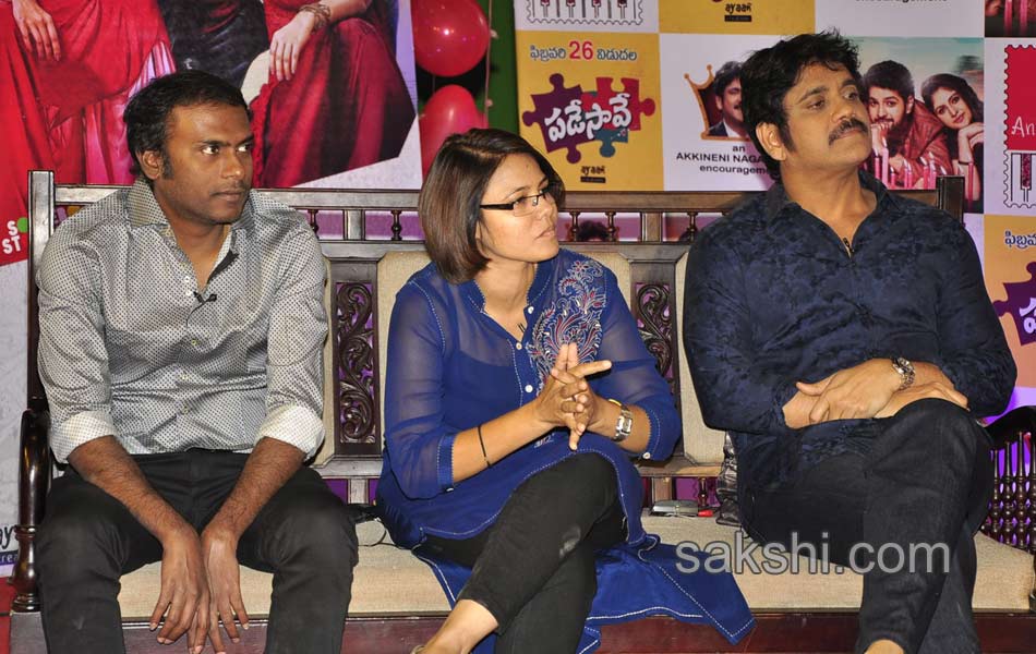 Padesava Movie Team11