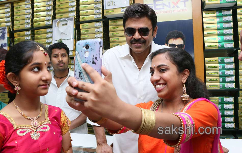 ram raj show opening in venkatesh5