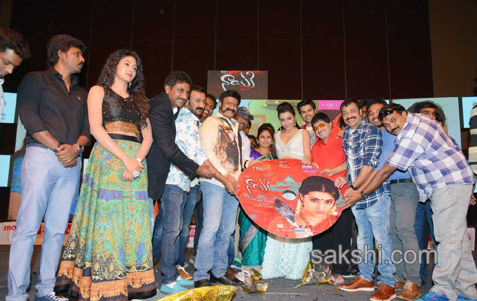 Nayaki movie Audio lauched2