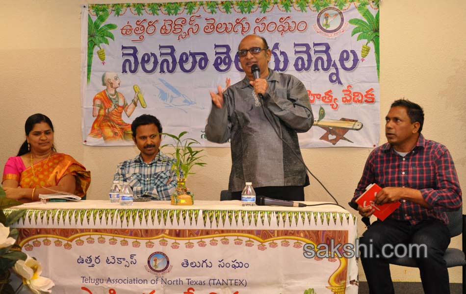 Telugu Association of North Texas TANTEX Udadi celebrations - Sakshi6