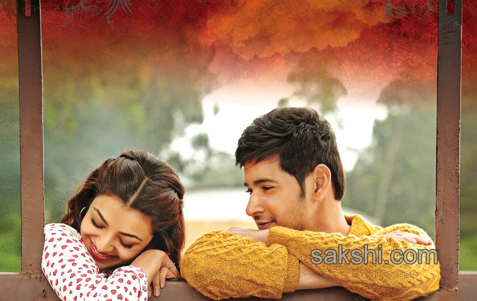 brahmotsavam movie stills3