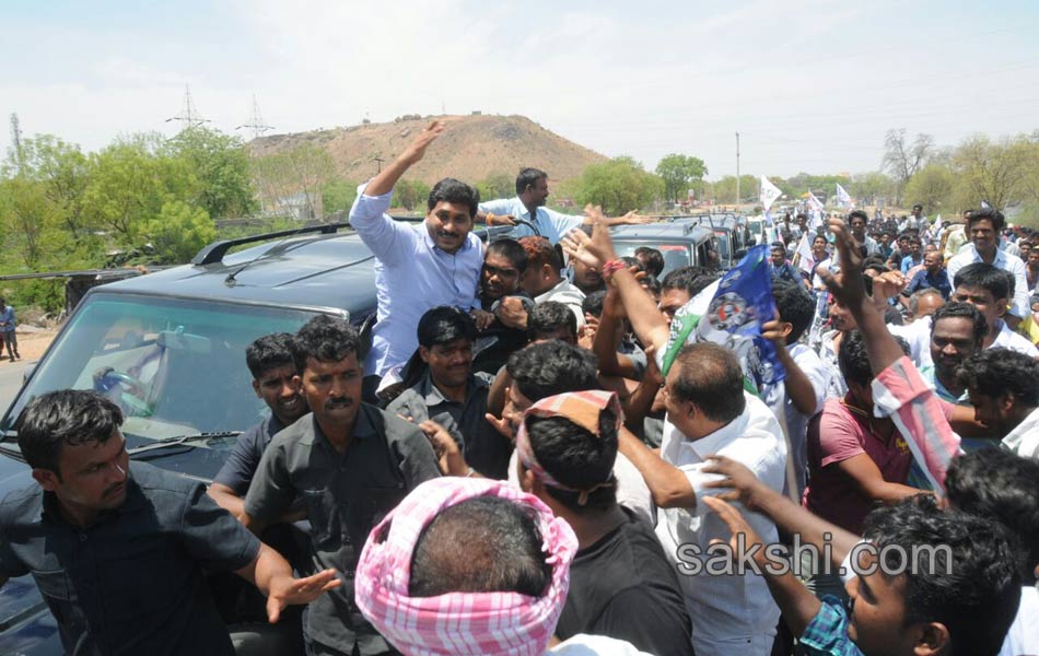 ys jagan mohan reddy launched jala deeksha - Sakshi8