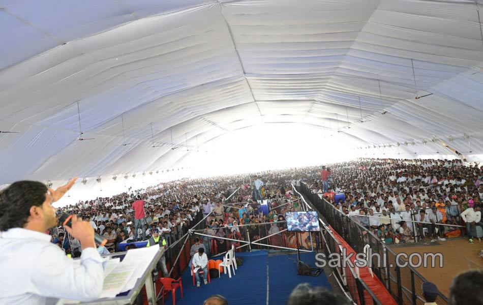 ys jagan mohan reddy launched jala deeksha - Sakshi9