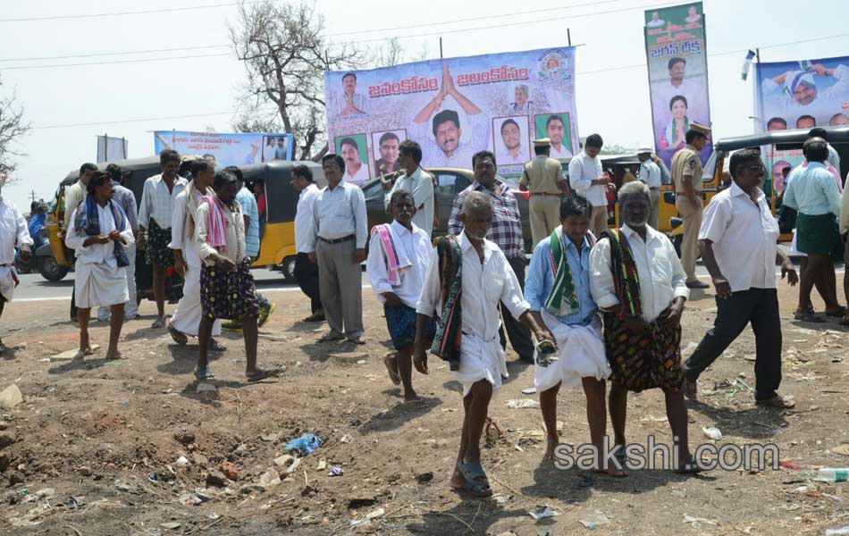 ys jagan mohan reddy launched jala deeksha - Sakshi11