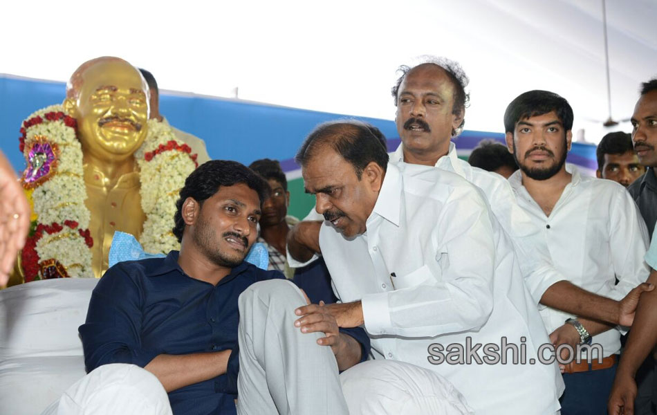 ys jagan mohan reddy launched jala deeksha - Sakshi10