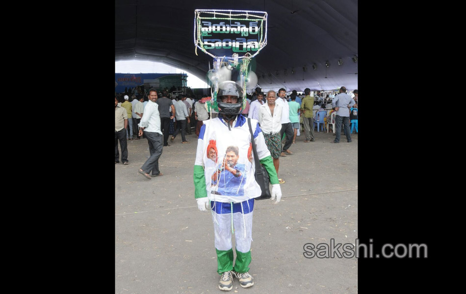 ys jagan mohan reddy launched jala deeksha - Sakshi9