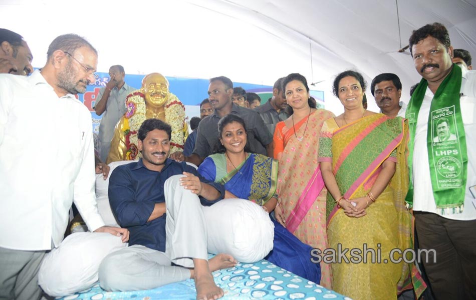 ys jagan mohan reddy launched jala deeksha - Sakshi12