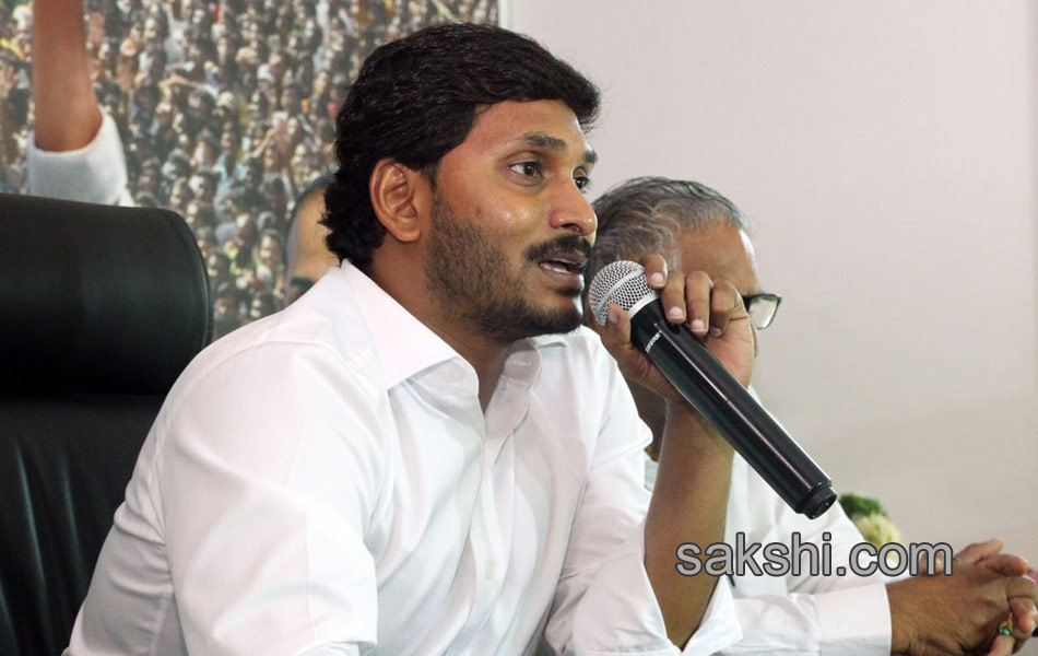 ys jagan announce vijaya saireddy name for rajyasabha candidate - Sakshi5