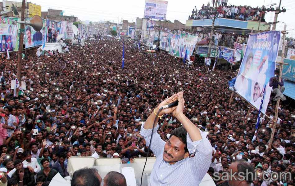 Ananthapur Rythu bharosa yatra YS Jagan speech in kadiri public meeting8