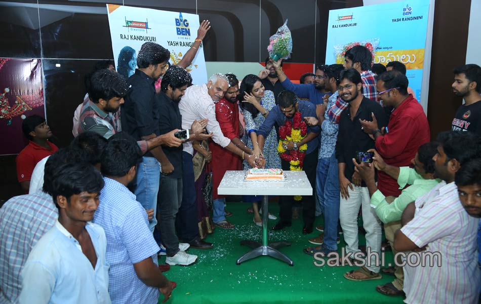 pellichupulu press meet4