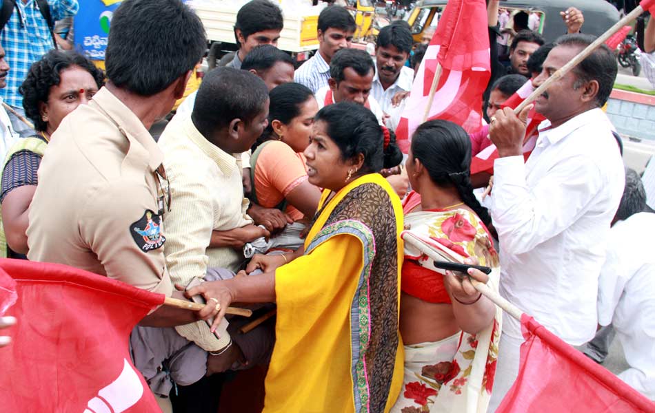 rally for special statues4