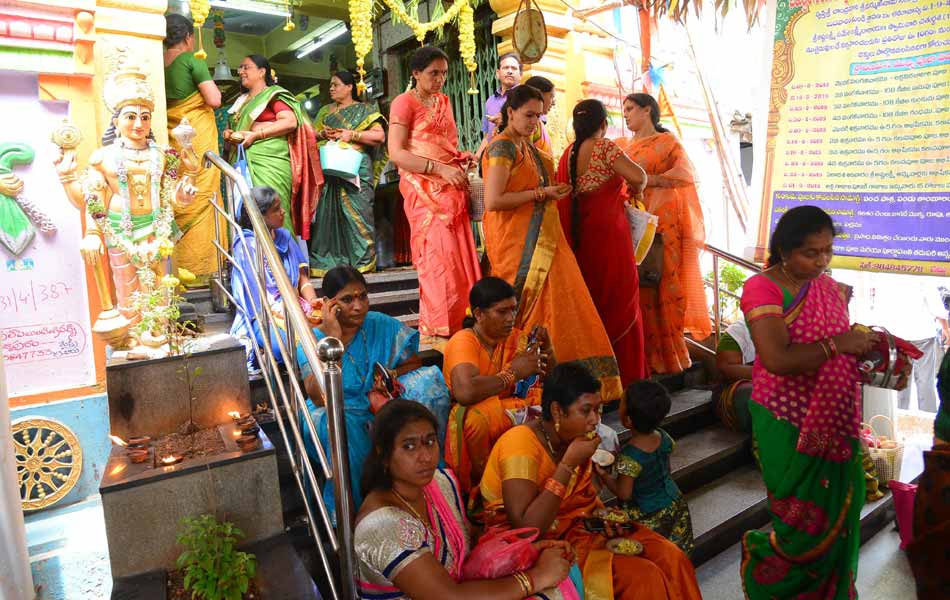 Rituals in guntur dist6