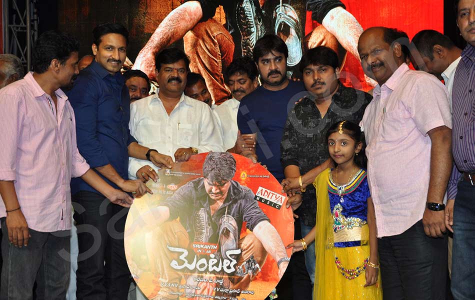 Srikanth Mental audio lanch2