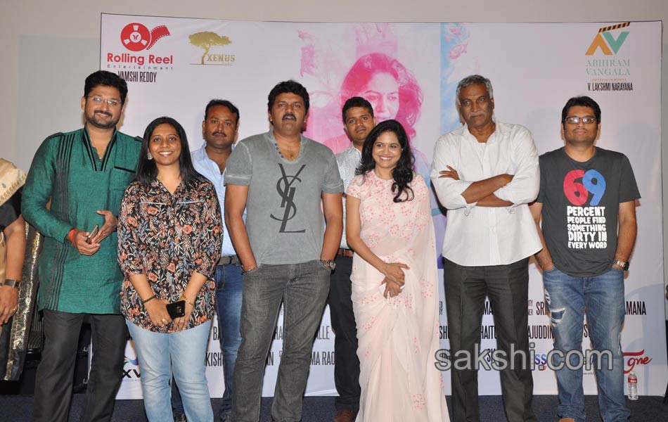 Ragam Short Film Pressmeet9
