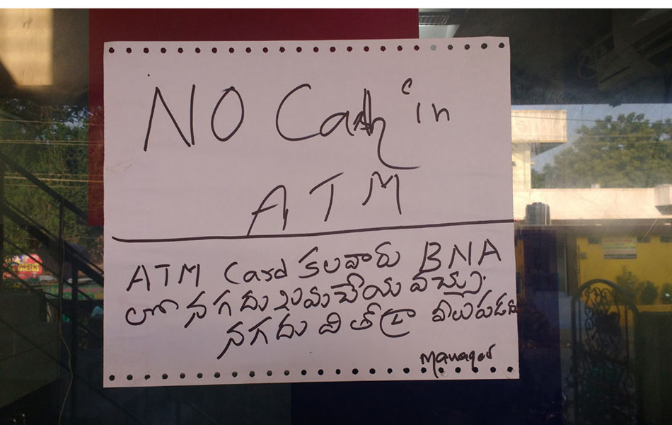 Currency struggles17