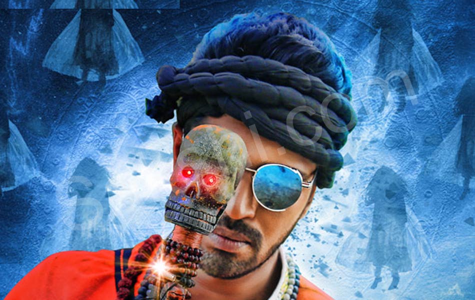 Intlo Deyyam Naakem Bhayam movie stills7