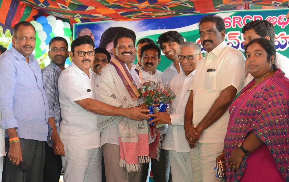 YSRCP social service - Sakshi9