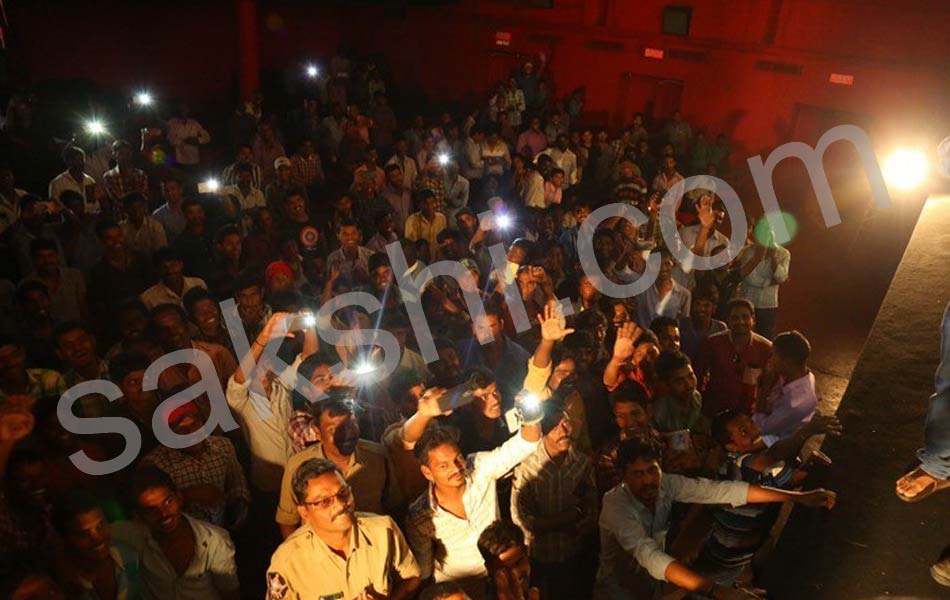 saptagiri express movie team theater13