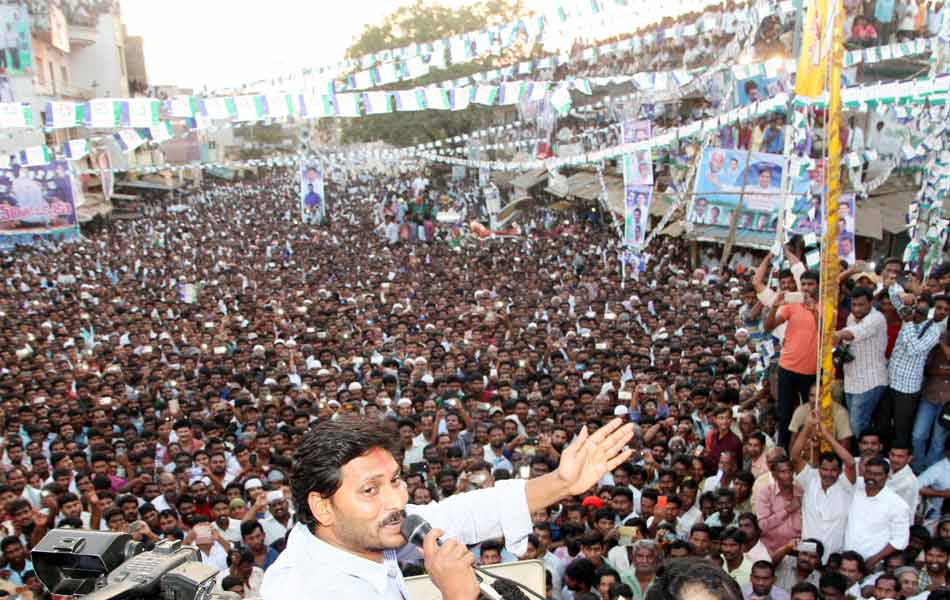 YS jagan tour in kurnool district - Sakshi2