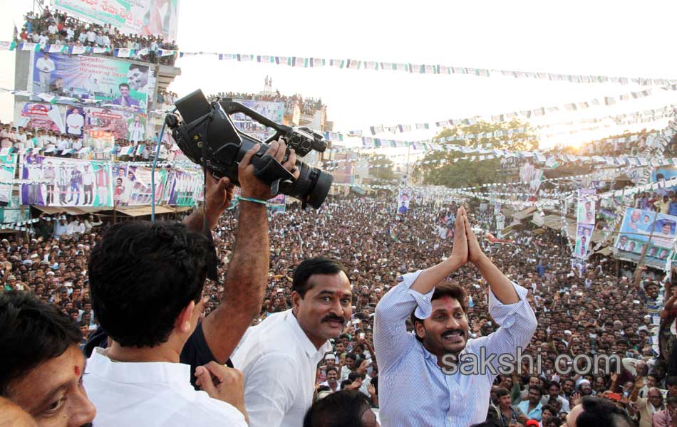 YS jagan tour in kurnool district - Sakshi4