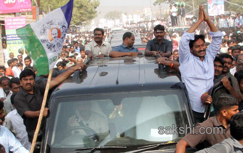 YS jagan tour in kurnool district - Sakshi10