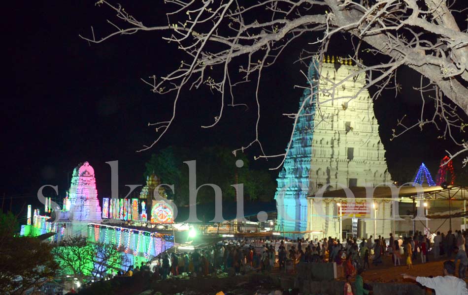 Maha Shivaratri Festival Celebrations At Keesaragutta - Sakshi7