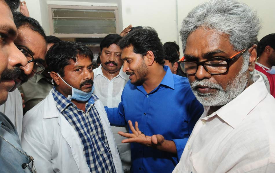 Travels authorities backed Chandrababu - Sakshi3
