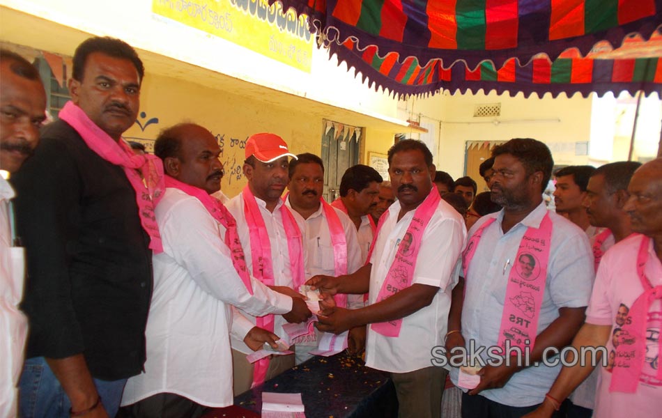 TRS is a member of the ongoing3