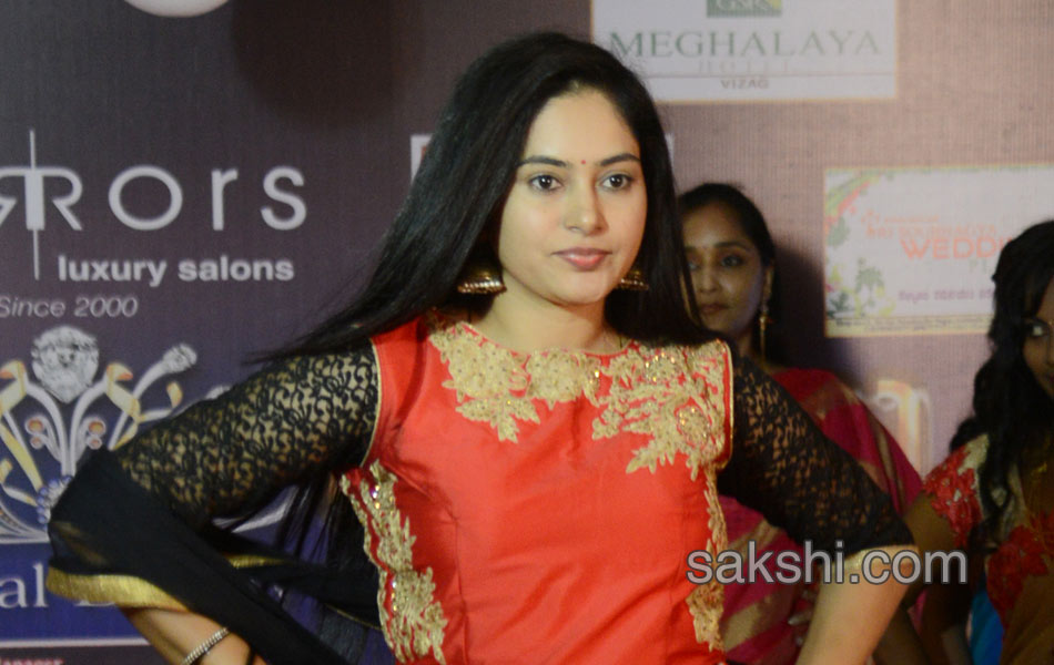 Srimathi Visakha Contest 201713