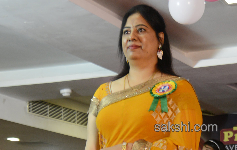 Srimathi Visakha Contest 201717