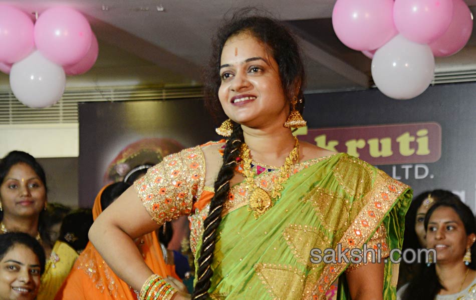 Srimathi Visakha Contest 201719