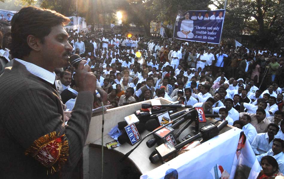 YS Jagan Jala Deeksha in Delhi - Sakshi5