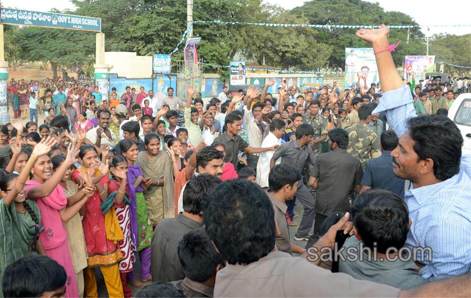 ys jagan samaikya shankaravam yatra in Tirupati - Sakshi16