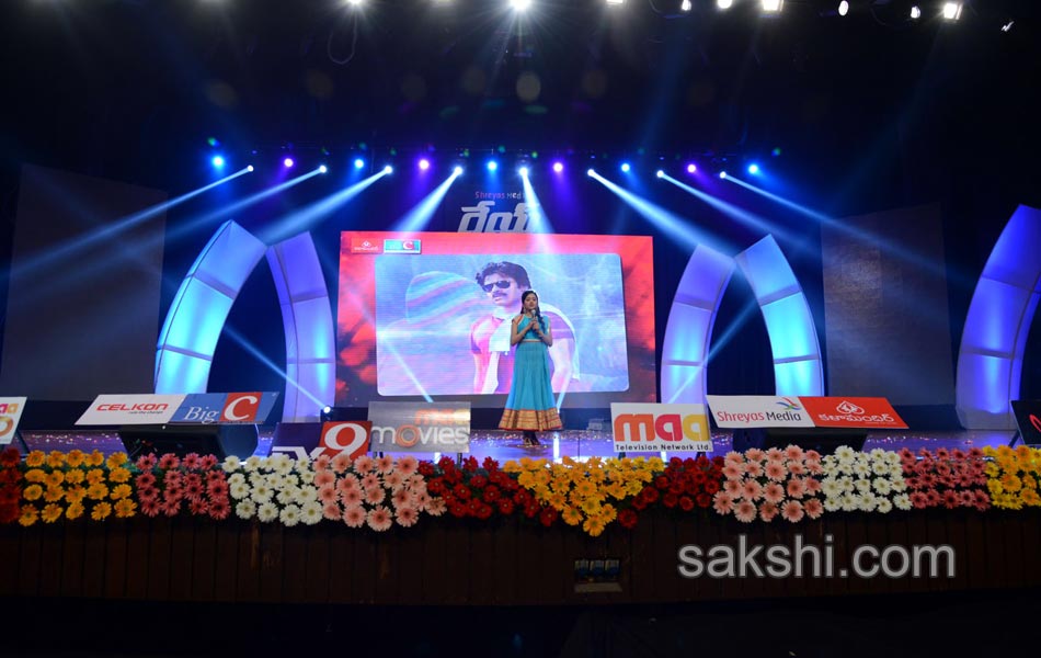 Rey Audio Launch - Sakshi13