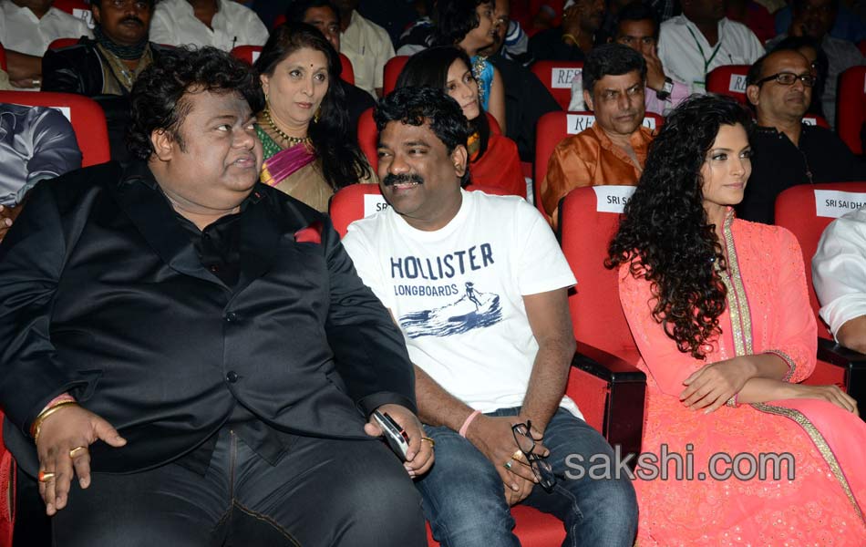 Rey Audio Launch - Sakshi16