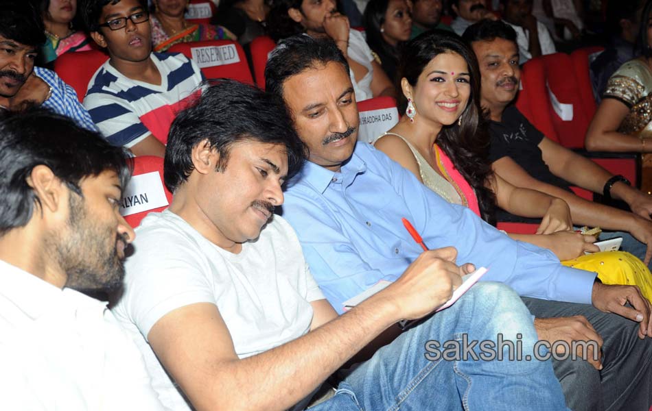 Rey Audio Launch - Sakshi18