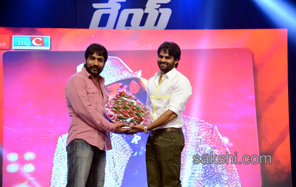 Rey Audio Launch - Sakshi23