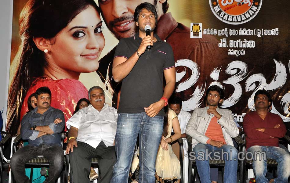 Citizen Movie Audio Launch8