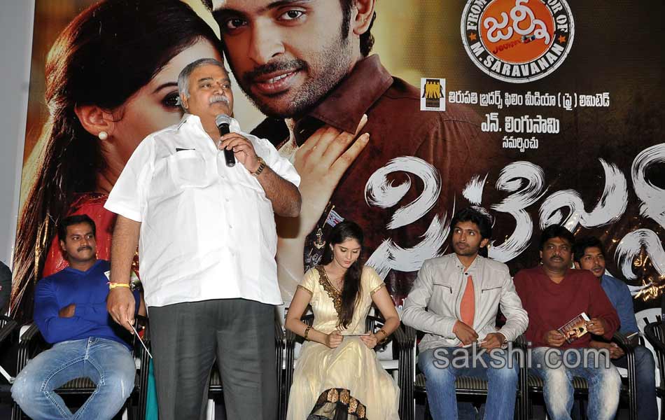 Citizen Movie Audio Launch60