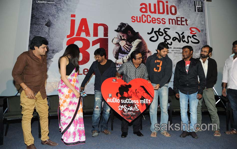 Heart Attack audio success meet - Sakshi2