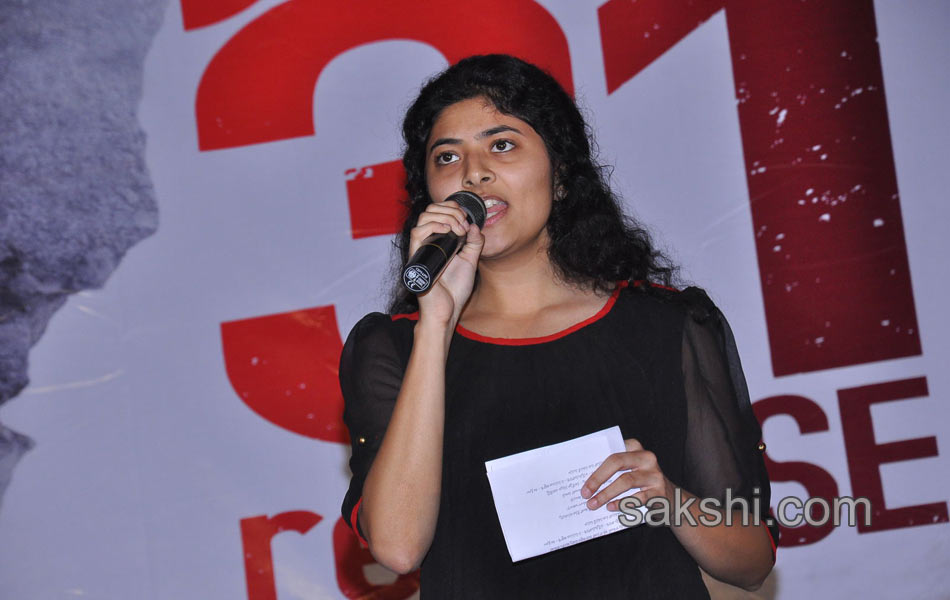 Heart Attack audio success meet - Sakshi26
