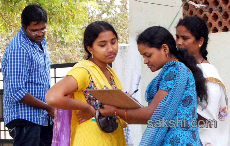 VRO VRA exams complets - Sakshi15
