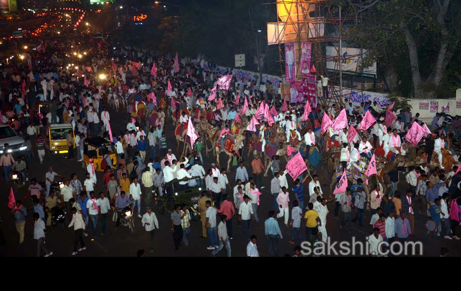 Success Rally of KCR23