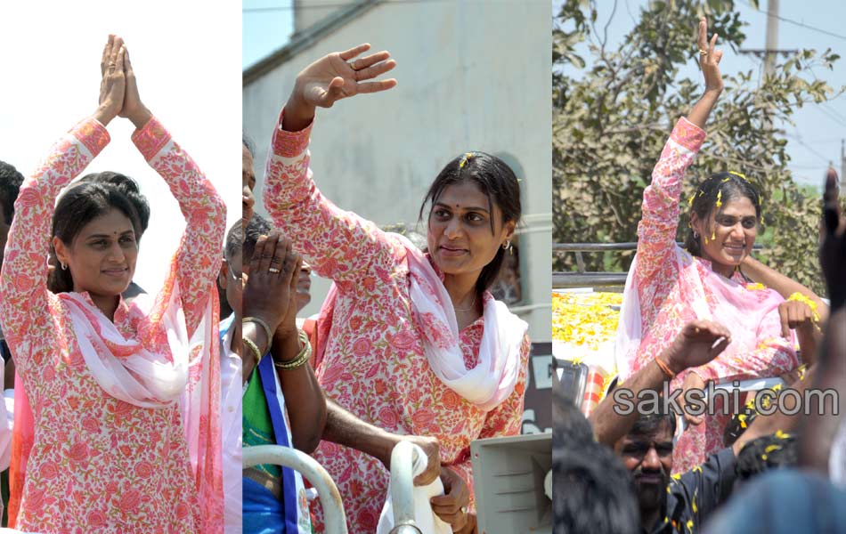 Sharmila s YSR Janabheri at nellore district - Sakshi16